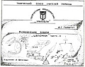 Развивающие задачи. Часть 2. 