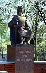 Владимир-Волынский. Князь Данила