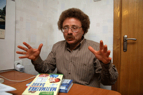 /uploads/9f/b1/9fb103d348b264caa30a1a173db29f8a/Якир.gif