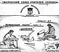Развивающие задачи. Часть 1. 