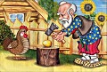 Сказки русские народные