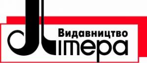 /uploads/ca/35/ca358c6f16a96b7257ab7bcd7e84400f/Logo-litera_0.jpg